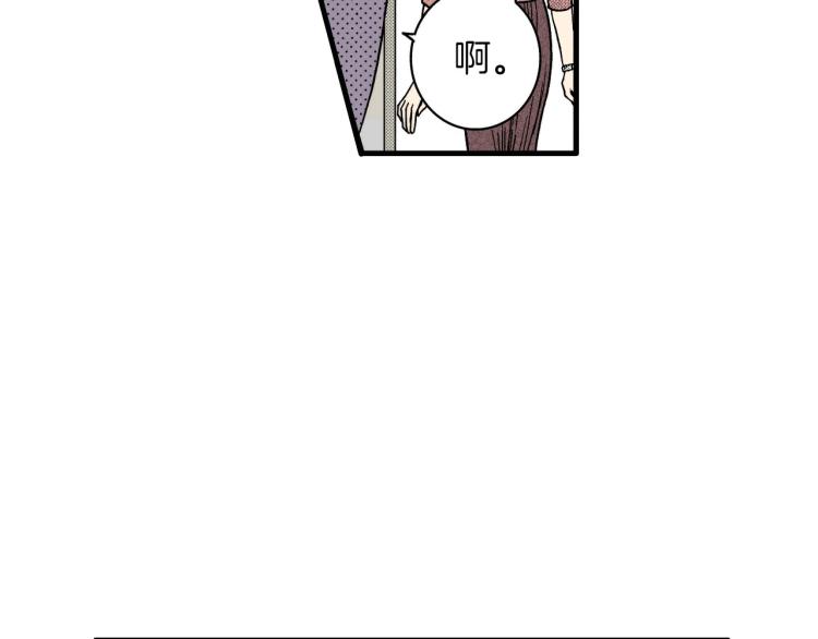 第二季 第13话 醋意(1/3)-第46话