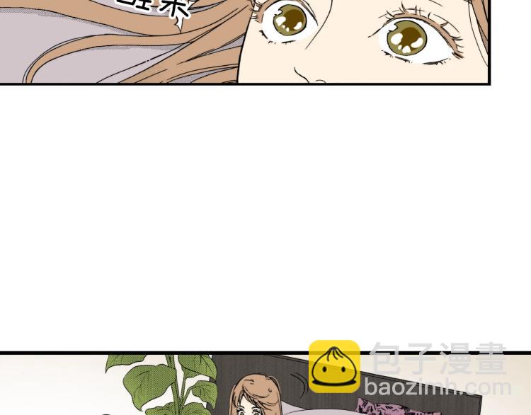 第二季 第13话 醋意(1/3)-第46话