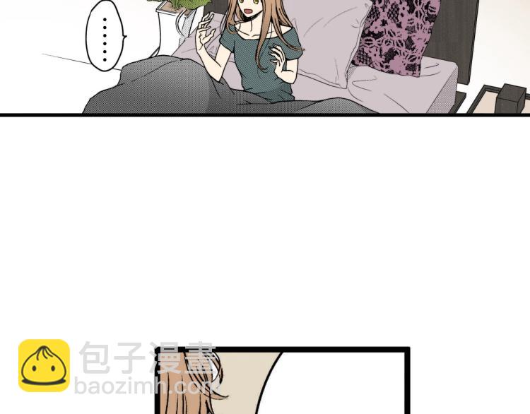 第二季 第13话 醋意(1/3)-第46话