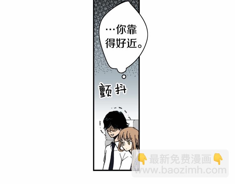 第二季 第15话 想哄她开心(1/2)-第48话