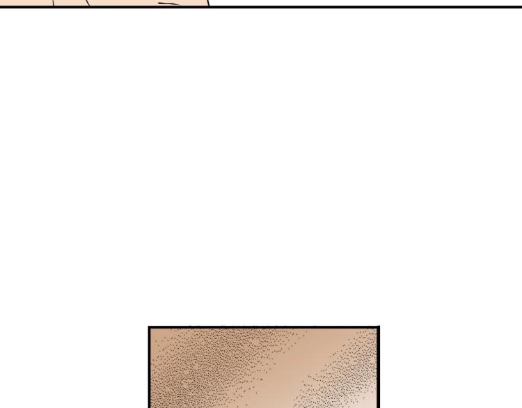 第二季 第15话 想哄她开心(1/2)-第48话