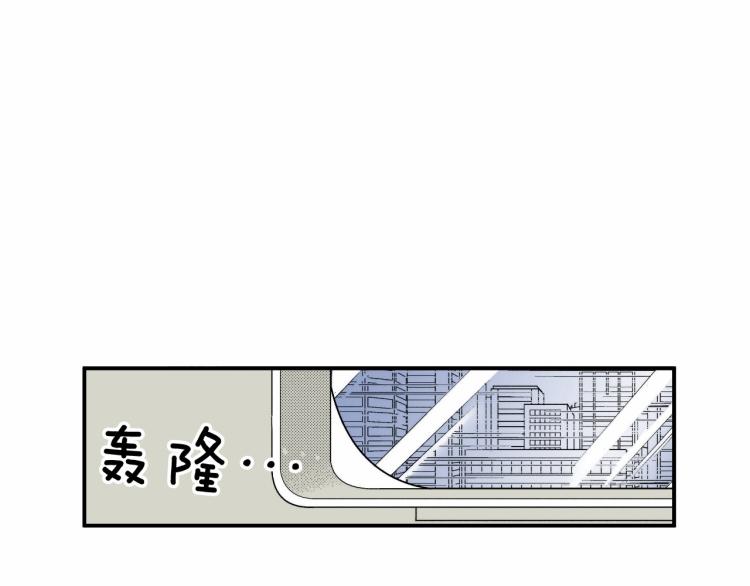 第二季 第15话 想哄她开心(1/2)-第48话