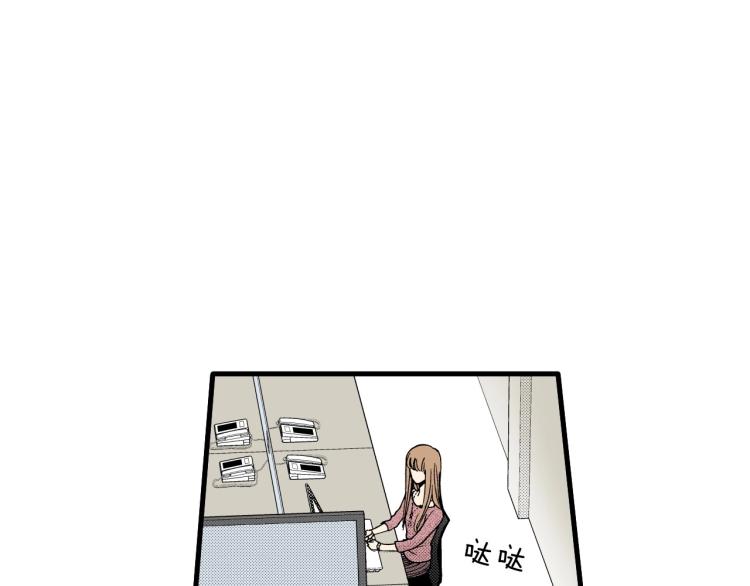 第二季 第17话 想把她带回家(1/3)-第50话