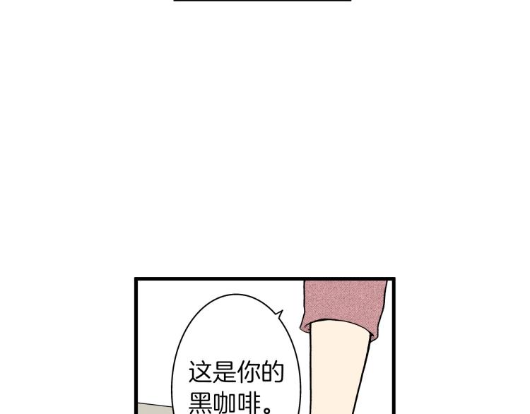 第二季 第17话 想把她带回家(1/3)-第50话