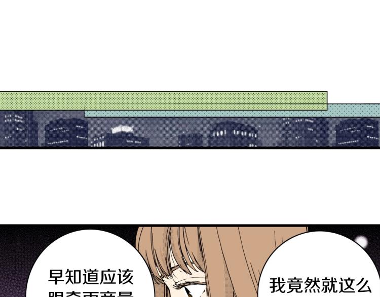 第二季 第19话 尴尬的关系(1/3)-第52话