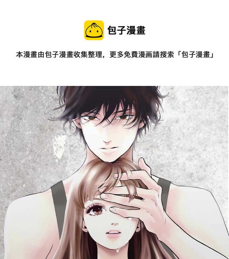 第二季 第21话 甜言蜜语(1/2)-第54话