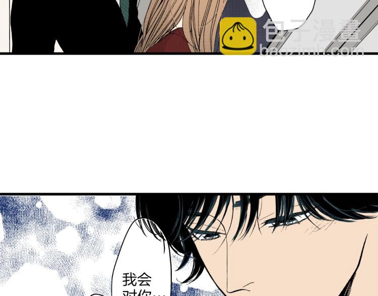 第二季 第21话 甜言蜜语(1/2)-第54话