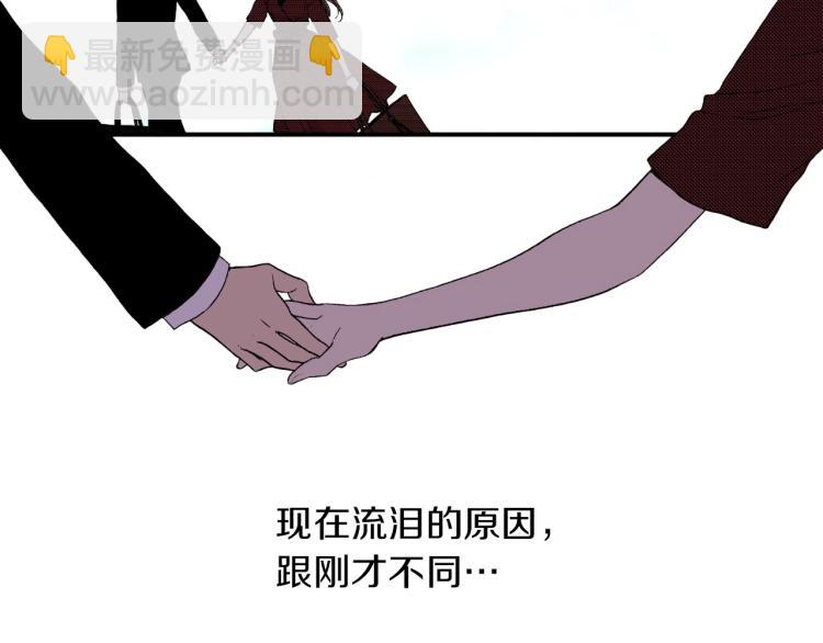 第二季 第21话 甜言蜜语(1/2)-第54话