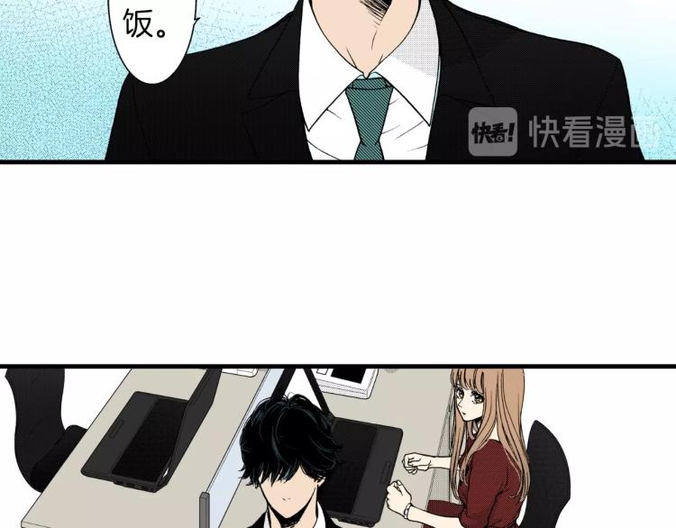 第二季 第23话 要你表白(1/2)-第56话