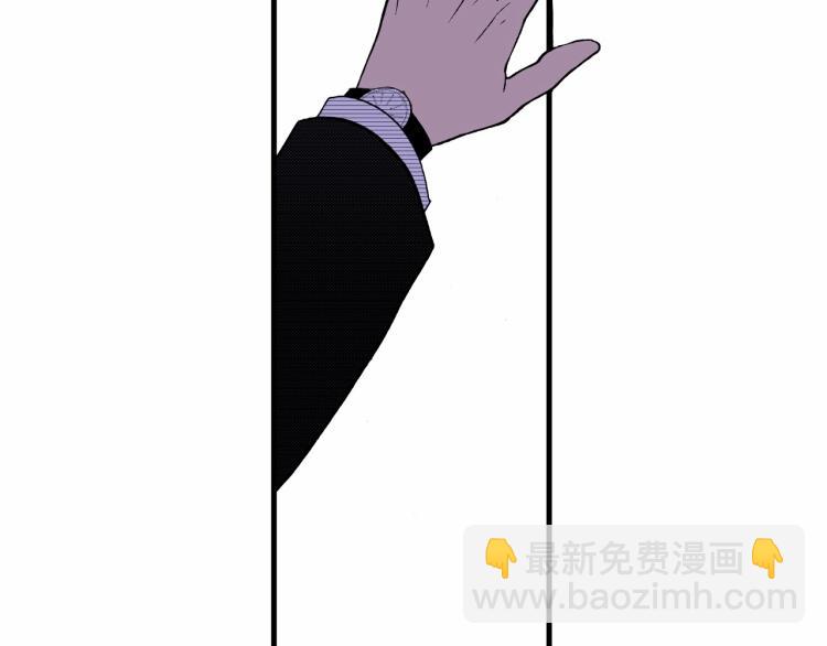 第二季 第23话 要你表白(1/2)-第56话