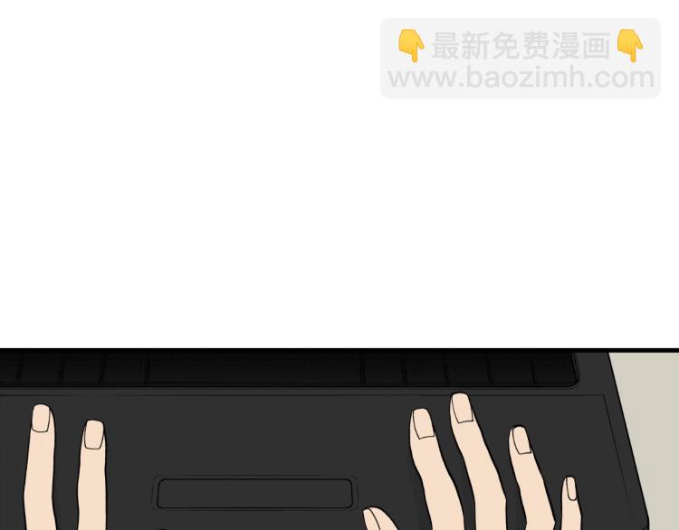 第二季 第23话 要你表白(1/2)-第56话