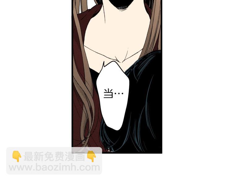 第二季 第23话 要你表白(1/2)-第56话