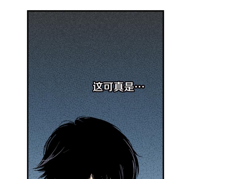 第7话 新来的后辈(1/2)-第8话