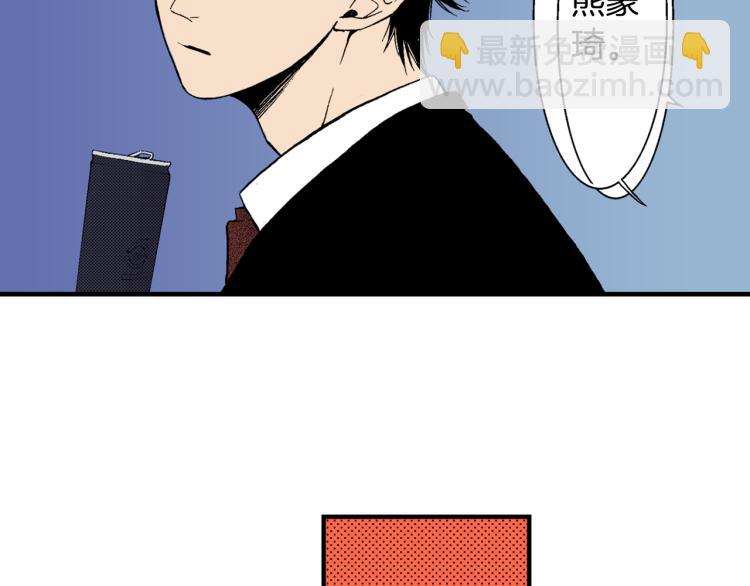 第7话 新来的后辈(1/2)-第8话