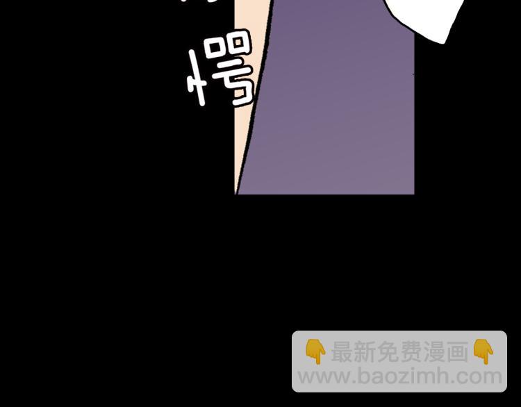 第9话 被践踏的真心(1/2)-第10话