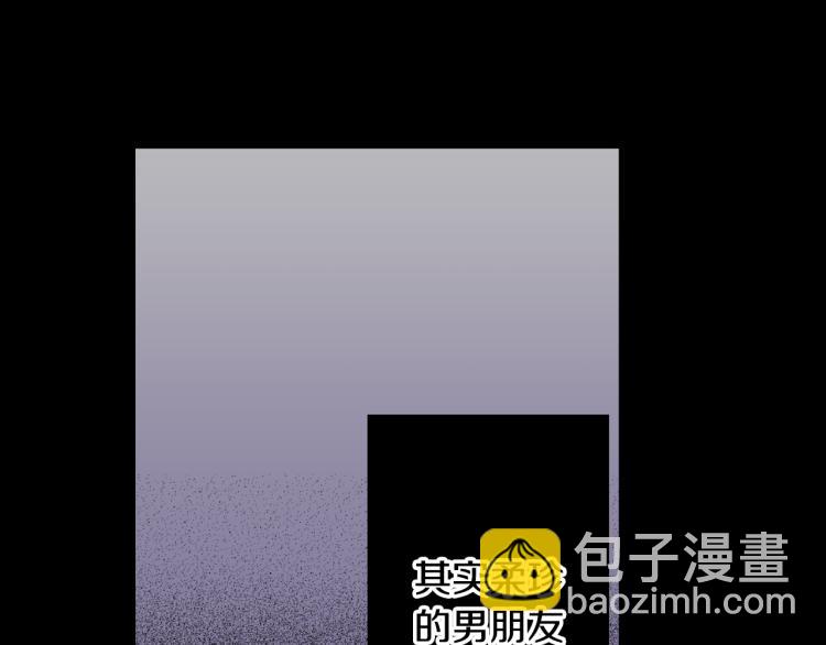 第9话 被践踏的真心(1/2)-第10话