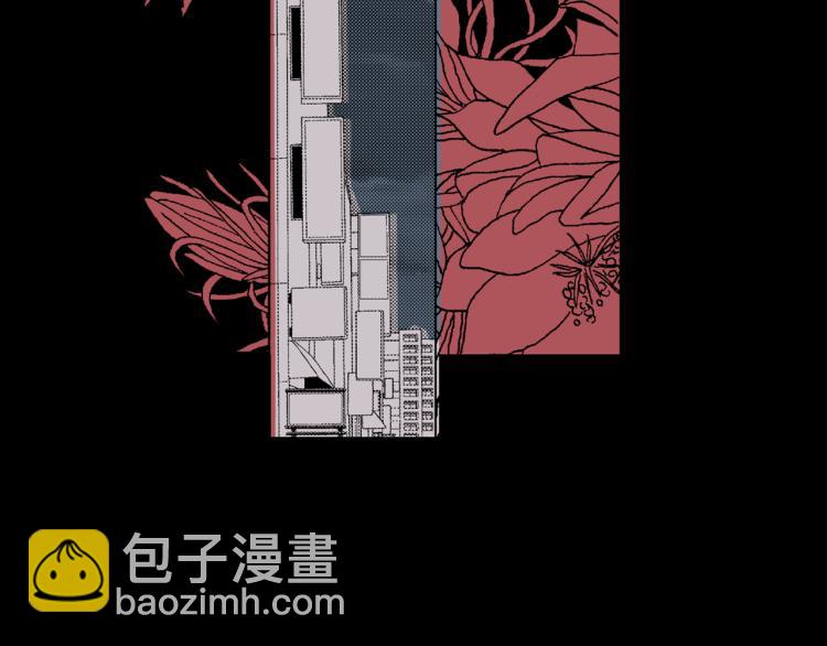 第9话 被践踏的真心(1/2)-第10话