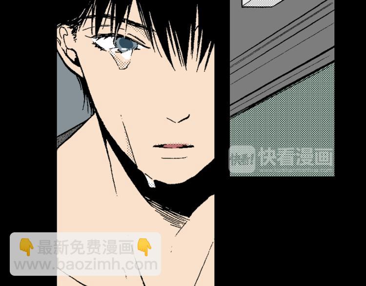 第9话 被践踏的真心(1/2)-第10话