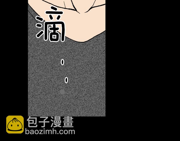 第9话 被践踏的真心(1/2)-第10话