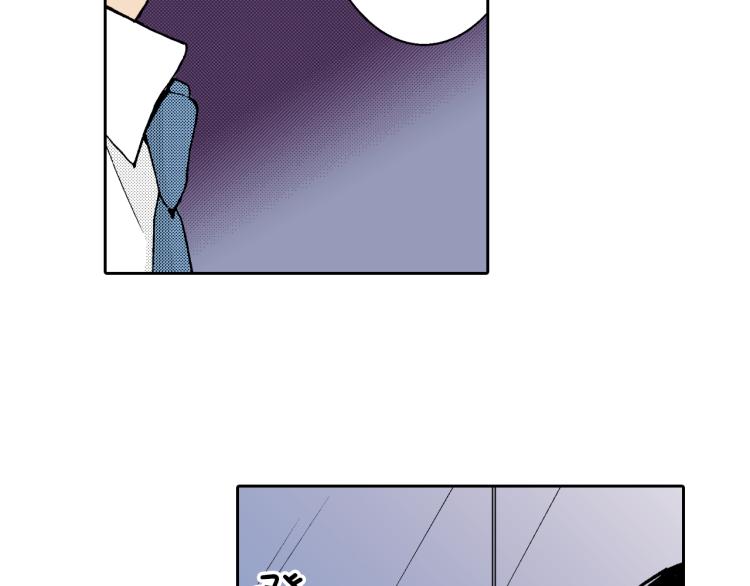 第9话 被践踏的真心(1/2)-第10话