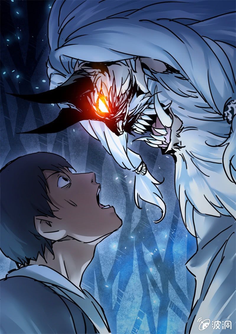 第2话 鬼面老仙-第2话