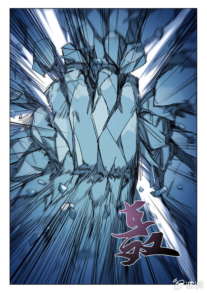 第24话 贼道发难-第24话