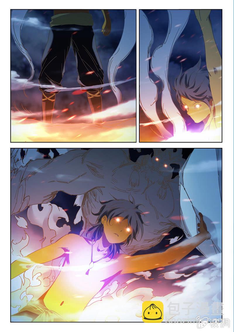 第28话 击退贼道-第28话