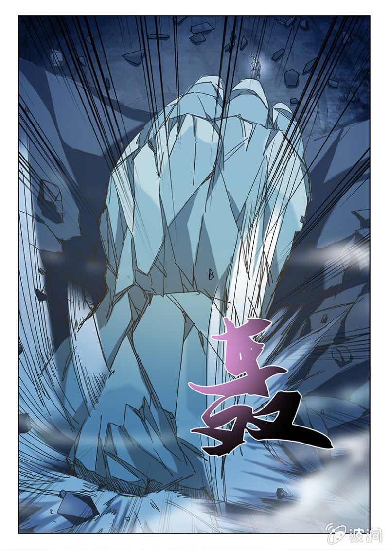 第28话 击退贼道-第28话