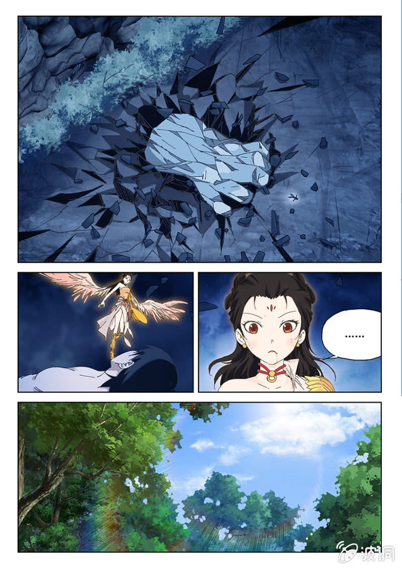 第28话 击退贼道-第28话