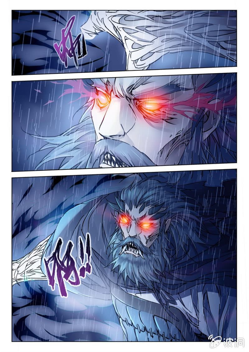 第4话 鼎中凶煞-第4话