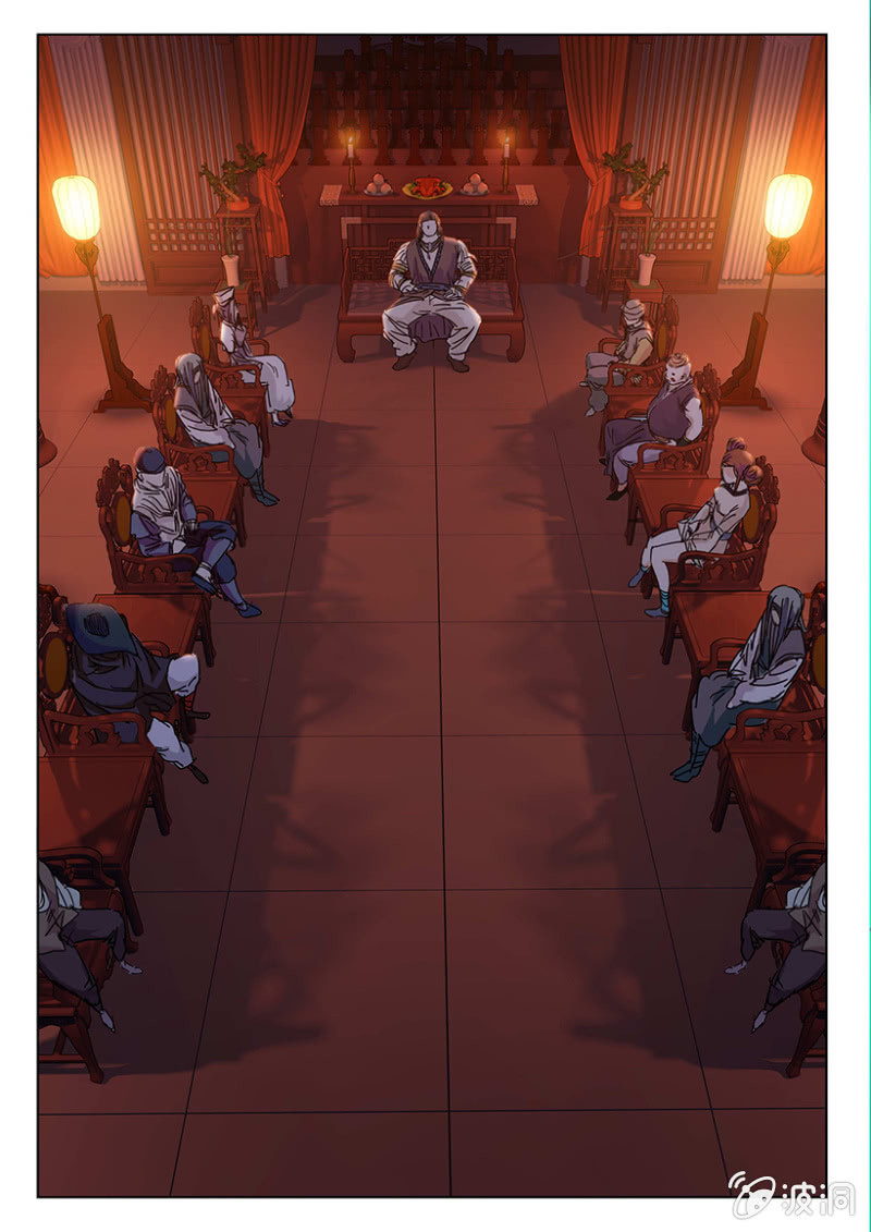 第42话 巫族密谈-第42话