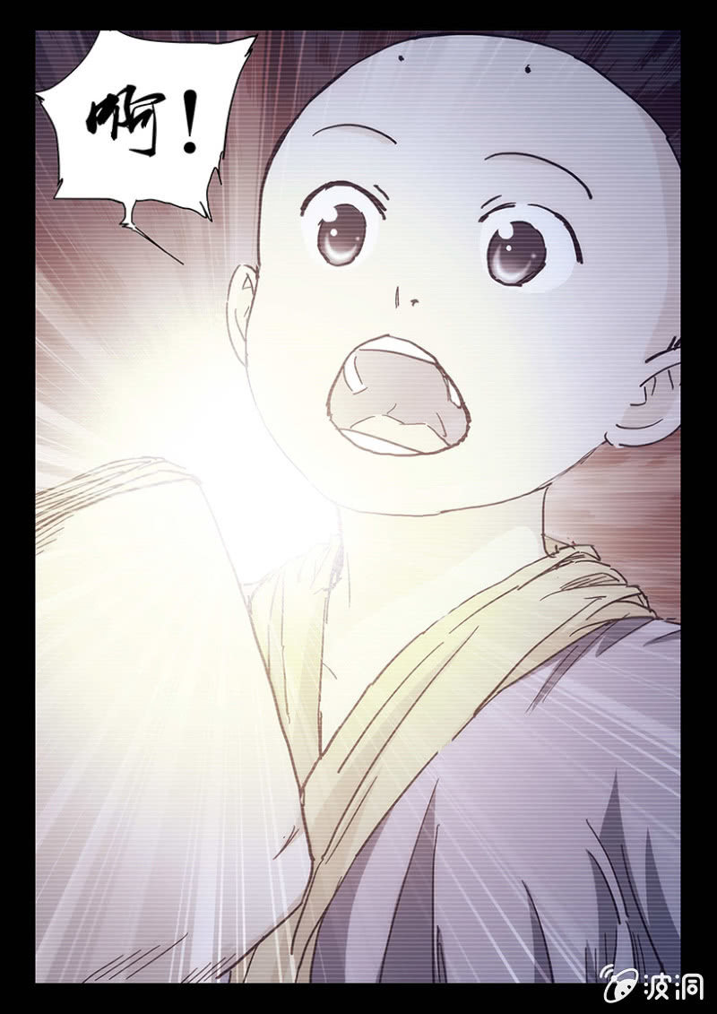 第46话 十诫回忆-第46话