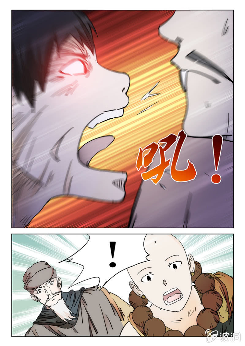 第52话 新敌突现-第52话