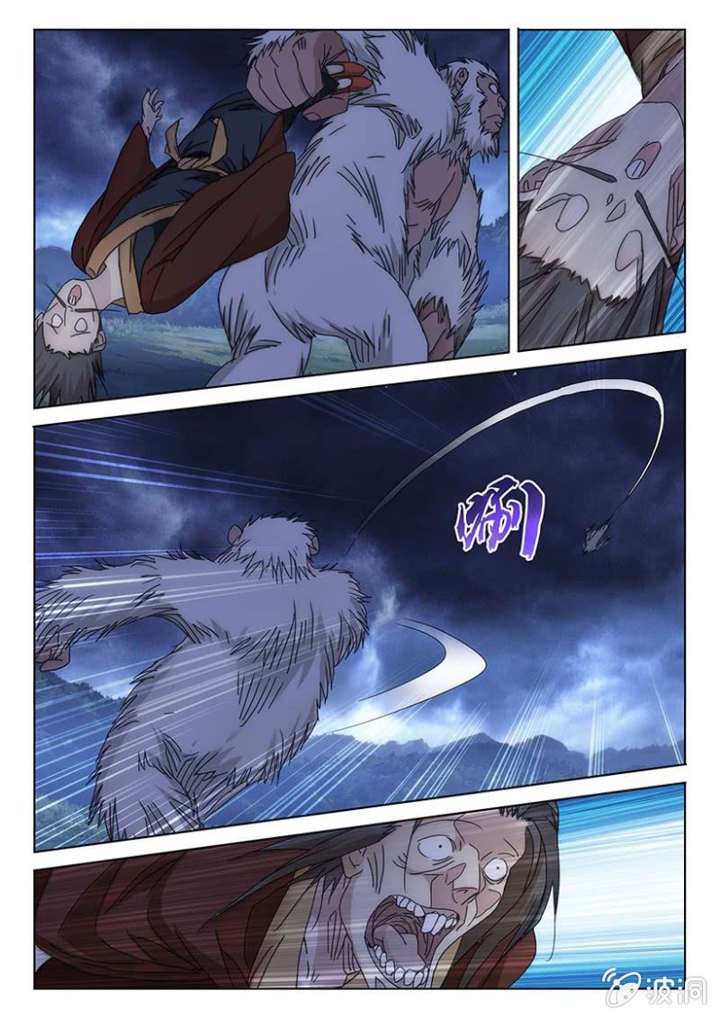 第57话 手刃仇敌-第58话