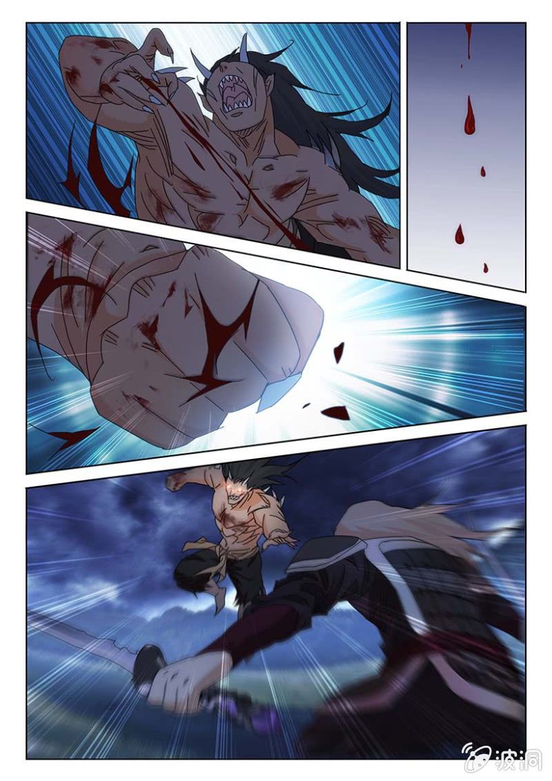 第57话 手刃仇敌-第58话