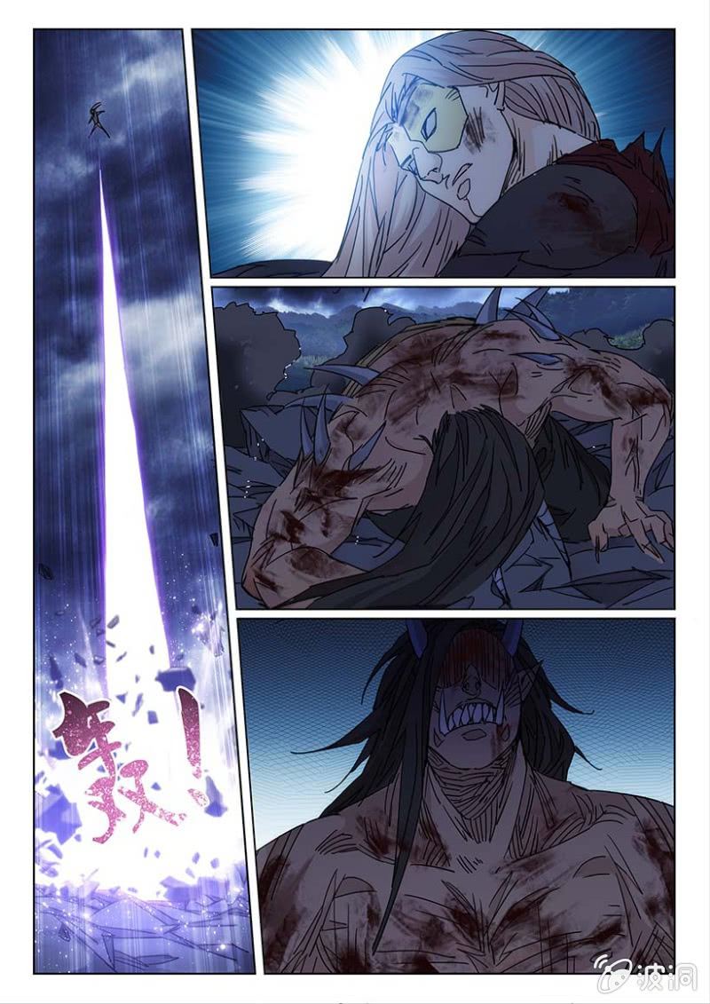 第59话 人蛊嬗变-第60话