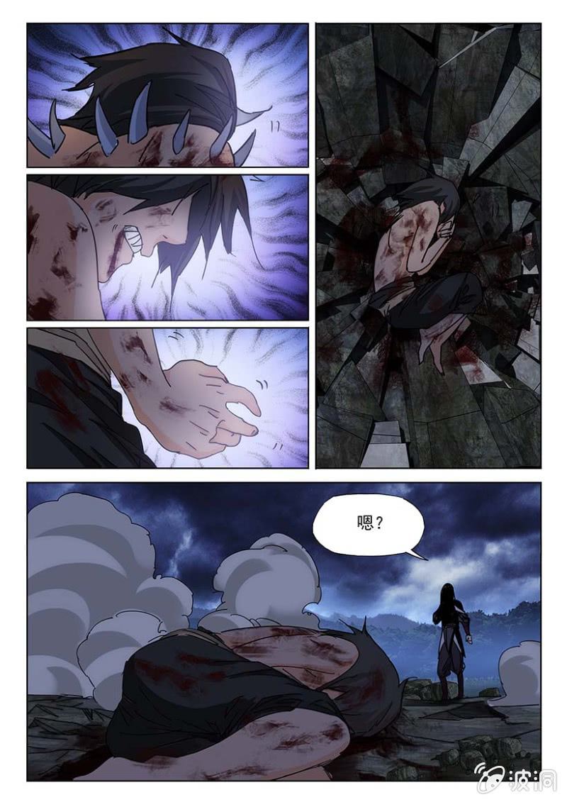 第59话 人蛊嬗变-第60话