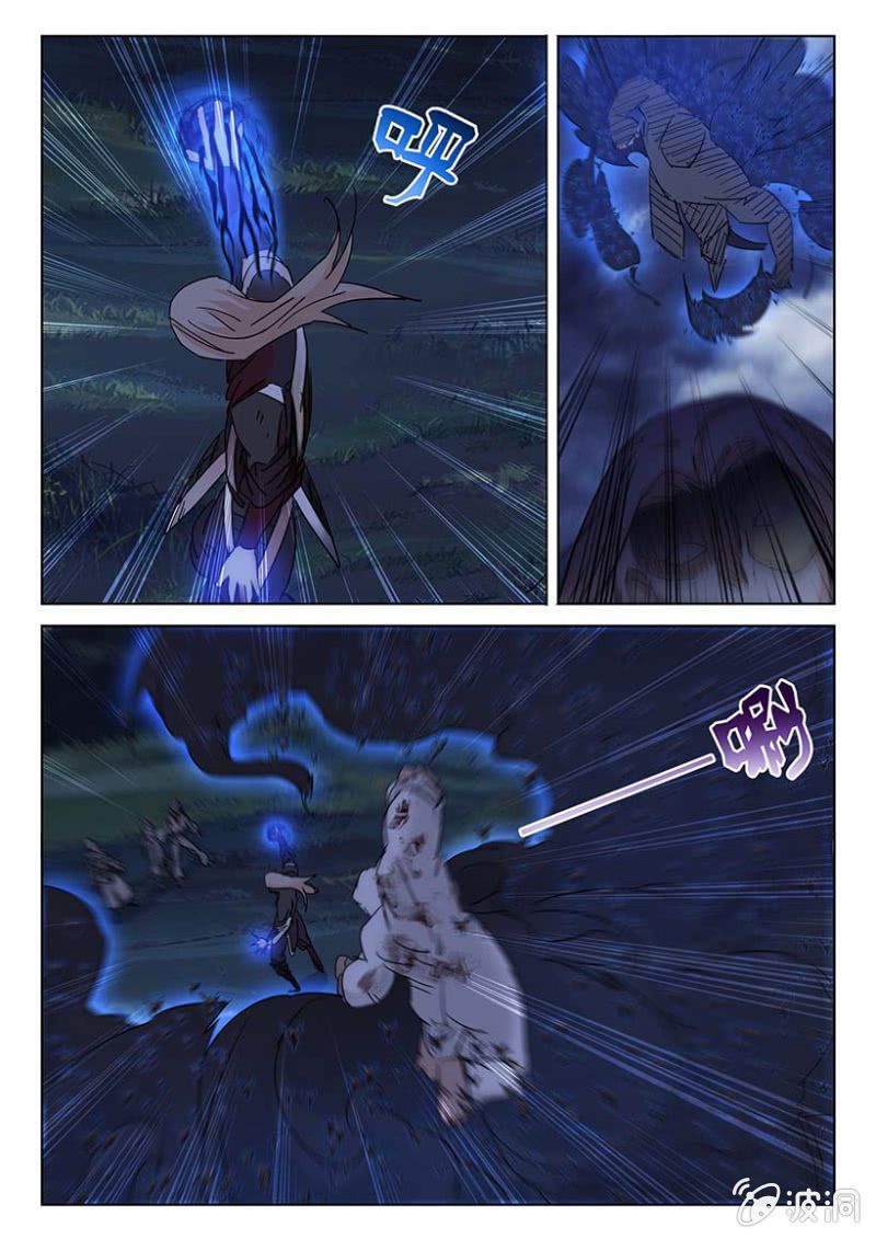 第59话 人蛊嬗变-第60话