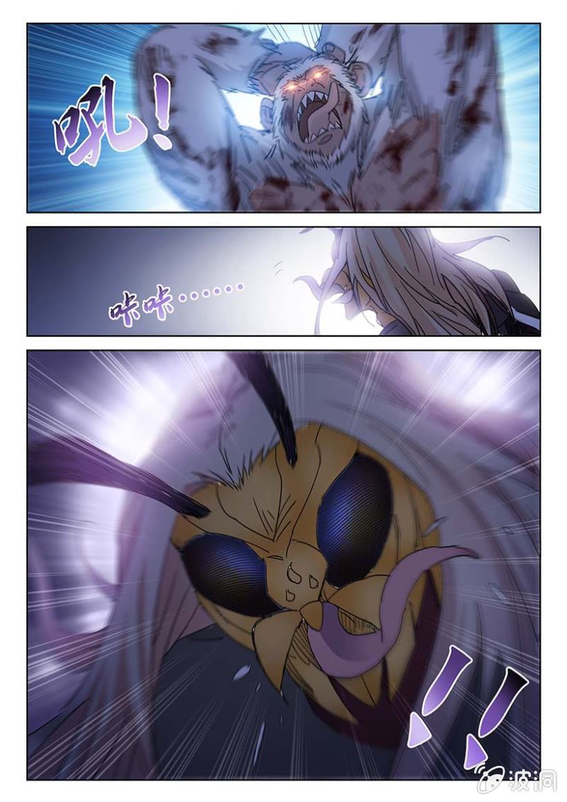 第59话 人蛊嬗变-第60话