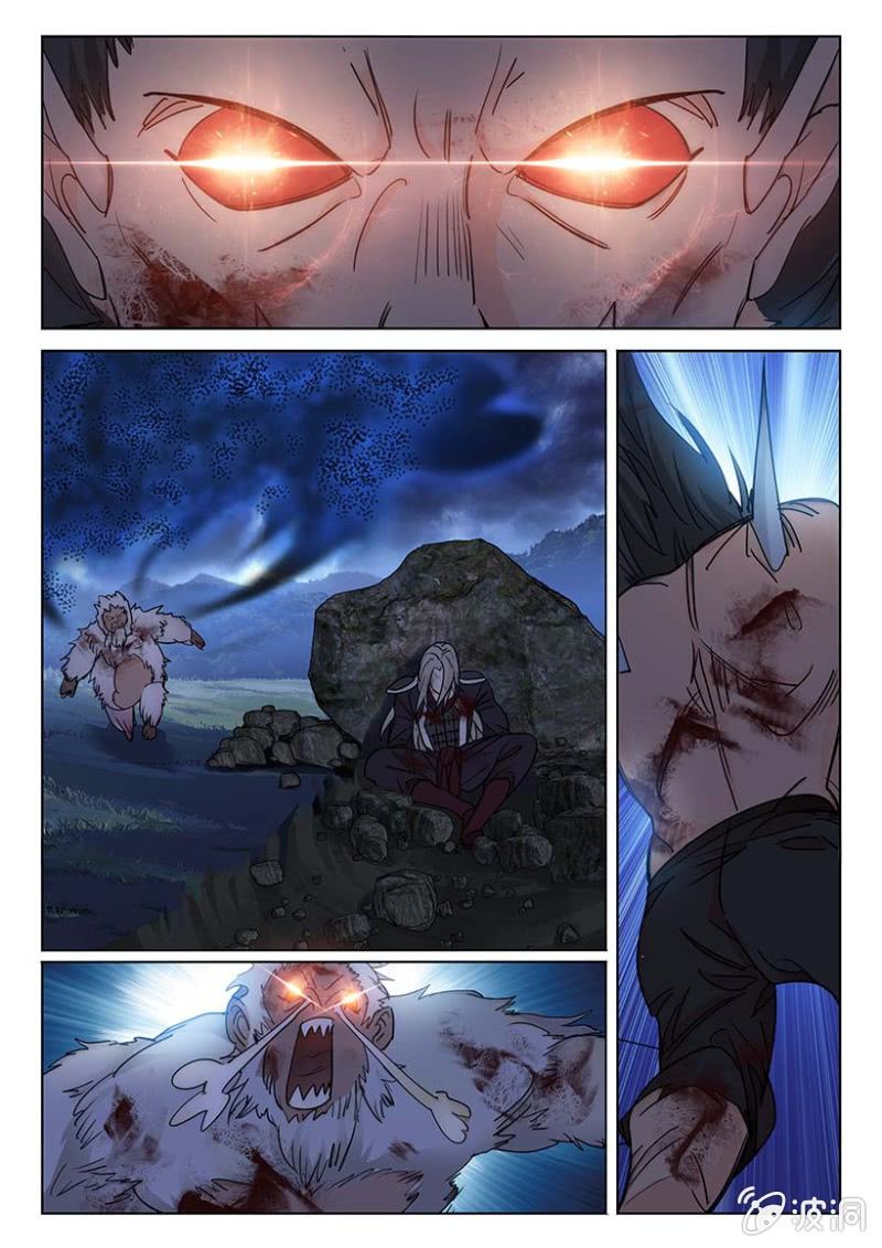 第59话 人蛊嬗变-第60话