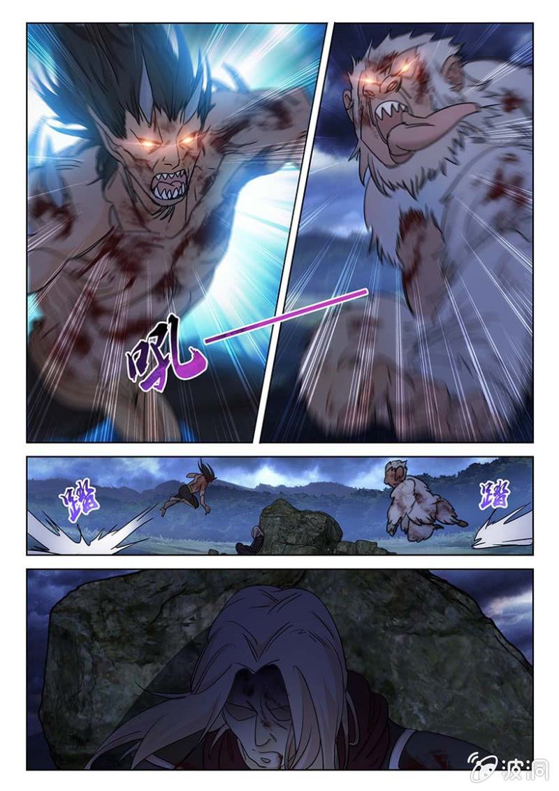 第59话 人蛊嬗变-第60话