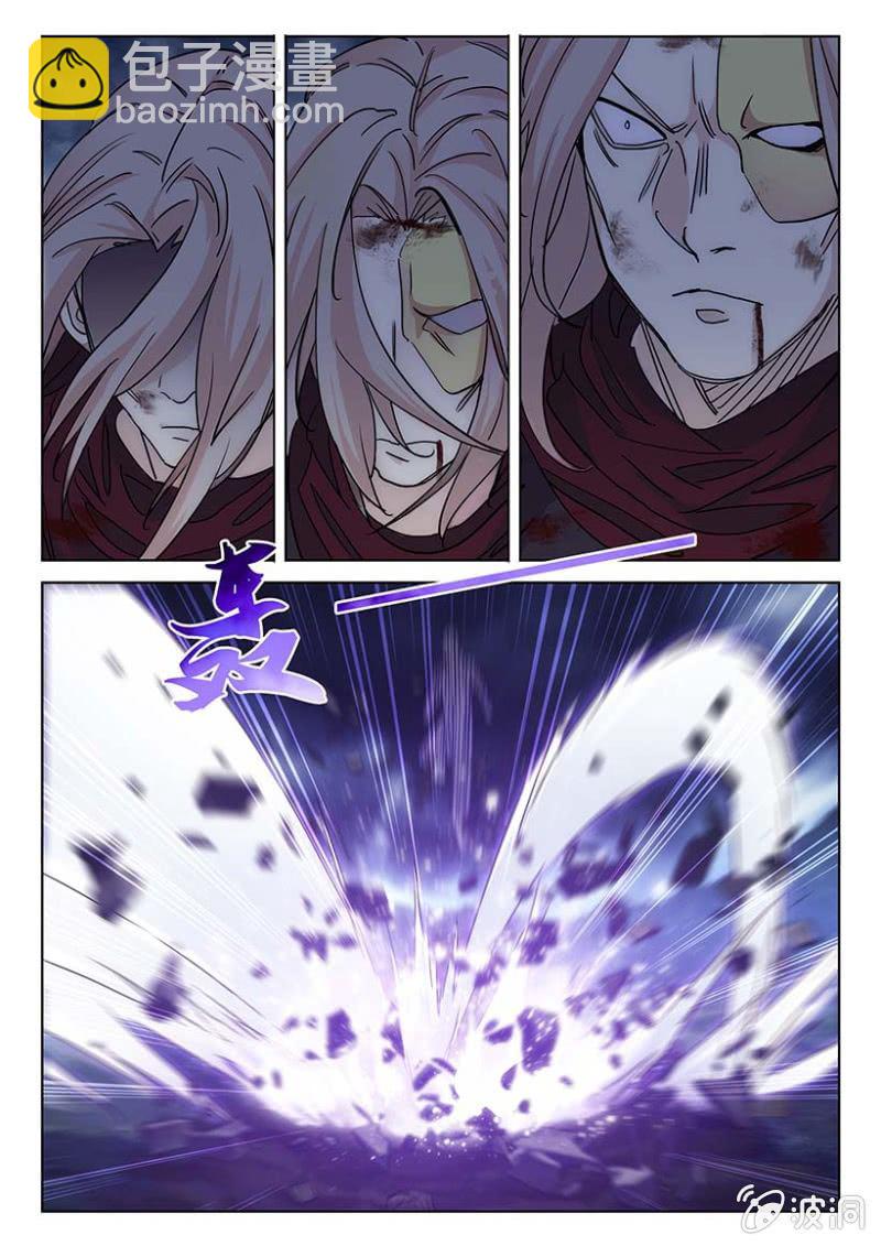 第59话 人蛊嬗变-第60话