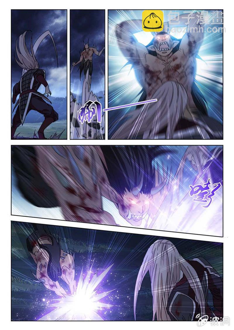 第59话 人蛊嬗变-第60话