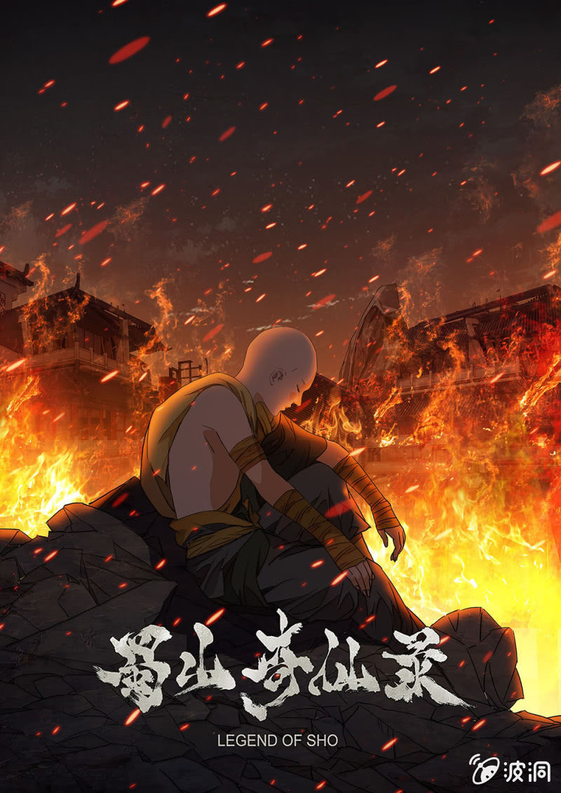 第63话 再博生机-第66话