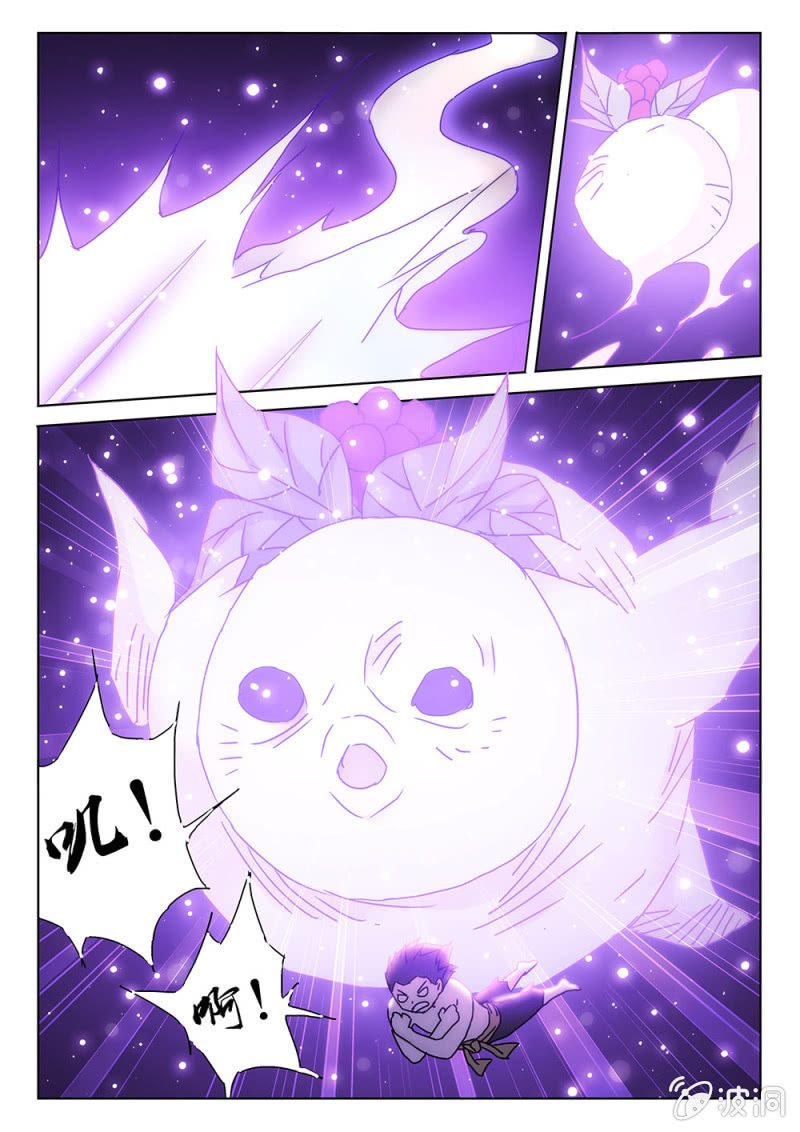 第63话 再博生机-第66话