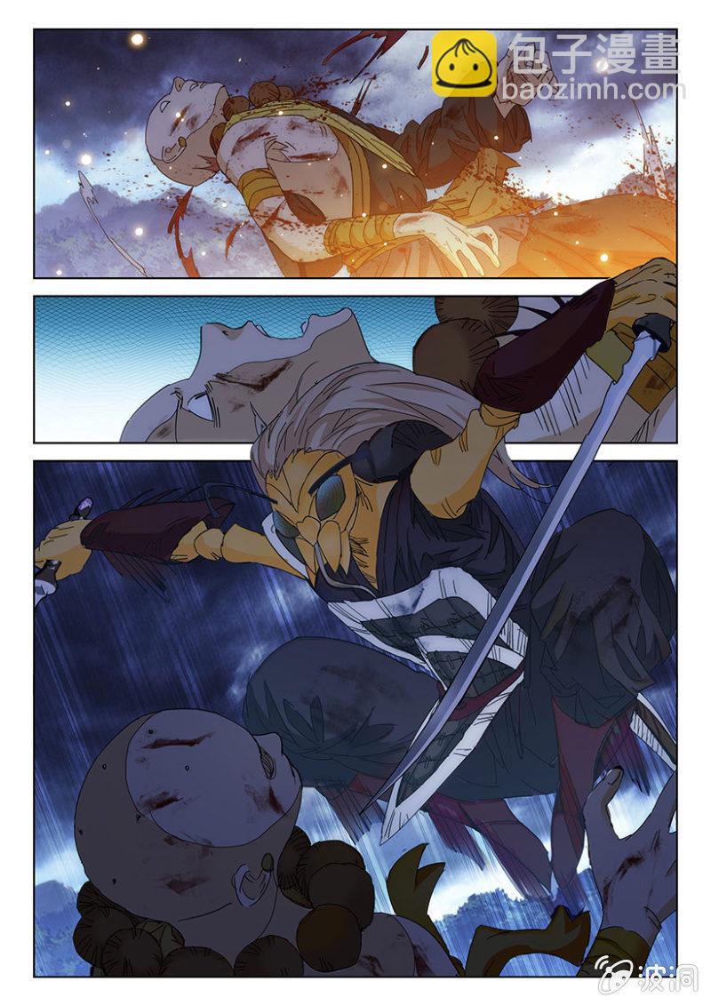 第63话 再博生机-第66话