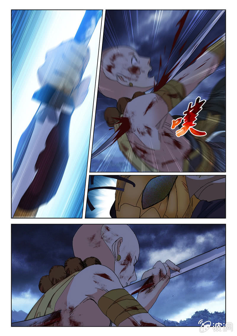 第63话 再博生机-第66话