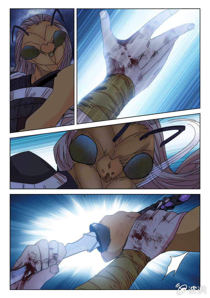 第63话 再博生机-第66话