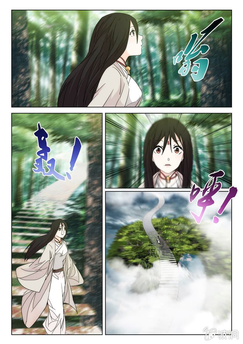 第66话 世外峨眉-第70话