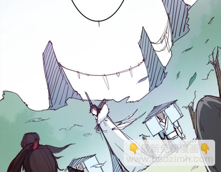 第1话 志向在心-第2话